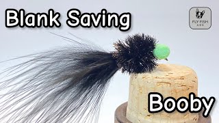 Blank Saving Booby Tying Tutorial - Amazing FlyFishFood Pattern