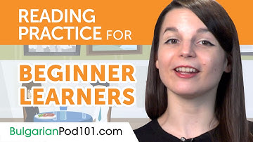 Bulgarian Reading Practice for Beginners