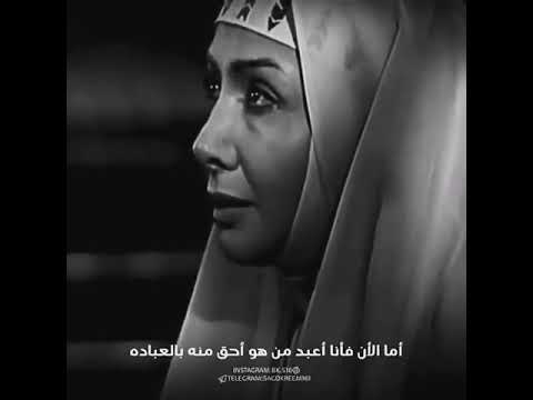 عشق زليخة تحدثنا انتما لم تسمعا