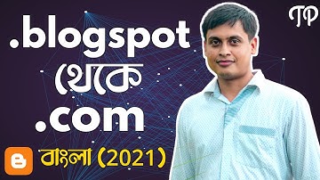 How to Add Custom Domain to Blogger Bangla | How to Add Custom Top Level Domain in Blogger