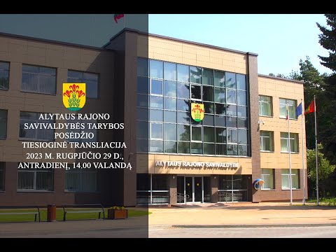 Video: Kur yra Peel rajono mokyklos taryba?