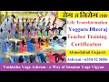 Ahmedabad yoga teacher training  hatha  ashtanga yoga tradition yogguru dheeraj ashram ttc yttc