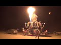 バーニングマン 2011 ArtCar