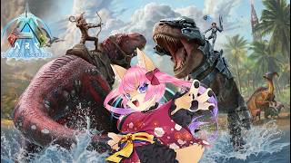 【ARK】【ASA】ちょこっとARKですよ～🦊～思うところを添えて～　【８月25日】　山桜桃かざね #ゆすライブ