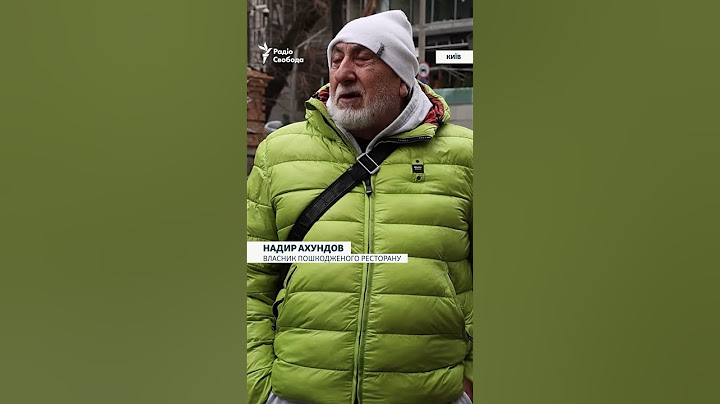 Наслідки атаки РФ на Київ. Є постраждалі та загиблий