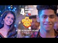 Oru Adar Love - Kuru Kurumbu Penne Song | Priya Varrier, Roshan Abdul | Omar Lulu | S Thanu