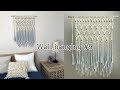 DIY Macrame Wall hanging #9 / 마크라메 월행잉 #9