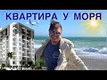 Где купить квартиру в Анталье? Район у моря, обзор микрорайона Алтынкум в Анталии. Турция Коньяалты.