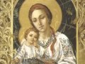 Леся Горова Дiва Марiя Леся Горова Дiва Марiя