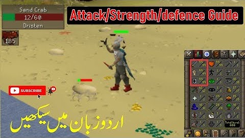Attack Strength Defence & Hitpoint Level Guide in Urdu | OSRS 1-99| guide osrs