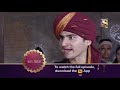 Mere Sai - मेरे साईं - Ep 434 - Coming Up Next