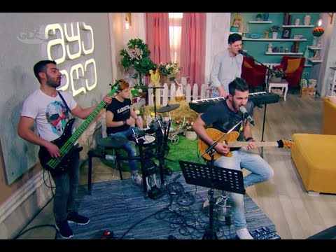 გავიცნოთ ჯგუფი \"ქიმერა\"