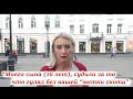 Люди задают вопросы губернатору Нижнего Новгорода #ВопросНикитину