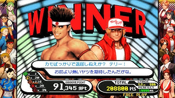 CAPCOM FIGHTING COLLECTION 2 : Happy 34th Birthday Fatal Fury NEOGEO Retro 2D Fighting Game