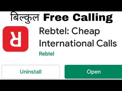 Rebtel app | How to use rebtel free international calling app |