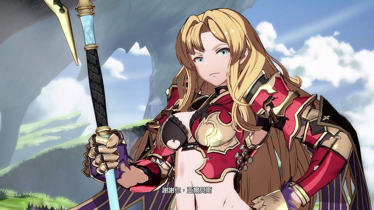 Wallpaper Granblue fantasy versus zeta For Free
