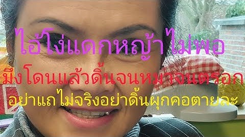 ต บ ญเต ม เขต สายไหม กร งเทพมหานคร