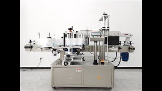 YTK-600 Automatic double sided labeling machine