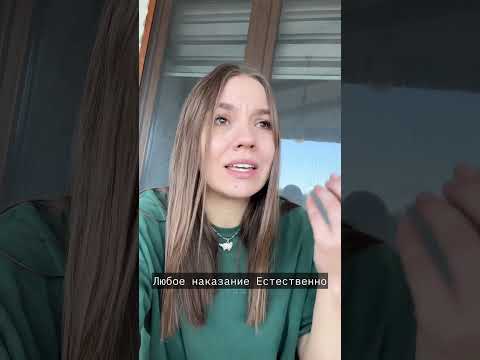 А я в чем виноват❓ #кинолог