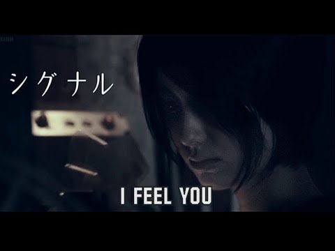 i-feel-you---sub-eng---full-length-movie