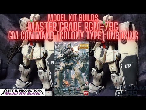 Model Kit Builds #80: MG RGM-79G GM Command [Colony Type] | THE UNBOXING