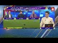 Who Hit the Best Century in PSL 11 Basit Ali Reveals | A Sports