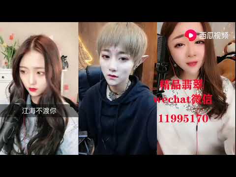 《渡我不渡她》三个版本，M哥嗓音甜美，苏谭谭沙哑的声音太沧桑