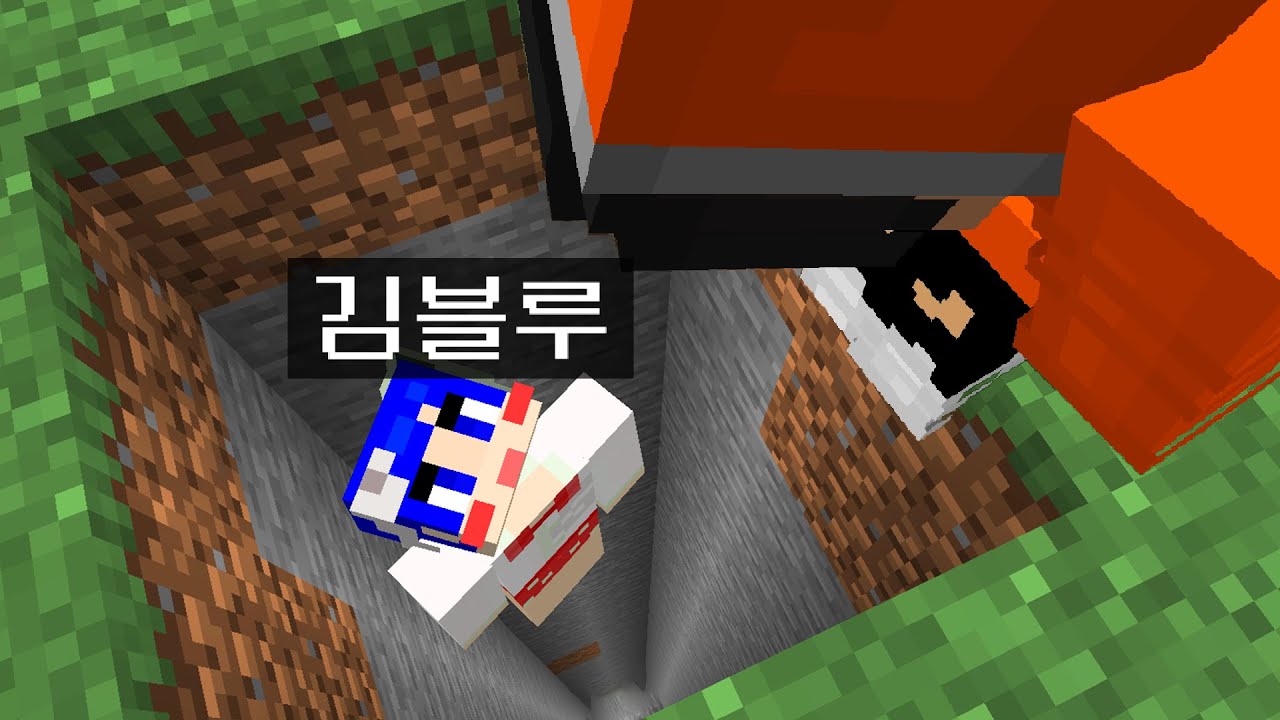 스트리머 서버에 함정 파놓기