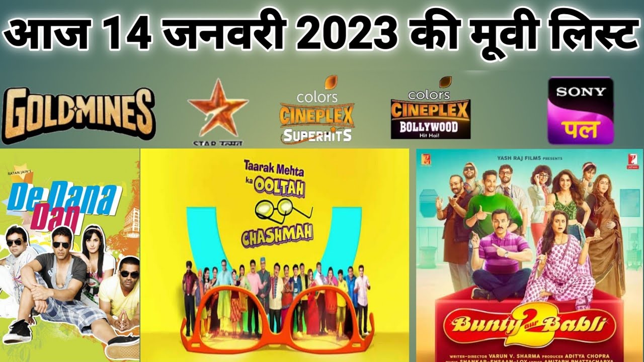 DD Free Dish Hindi Movie Schedule 14 January 2023 Star Utsav Movies dd-free-dish-hindi-movie-schedule-14-january-2023-star-utsav-movies
