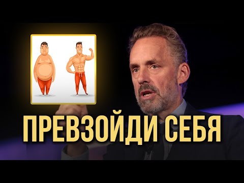 ПСИХОЛОГ - СТАНЬ ЛУЧШЕЙ ВЕРСИЕЙ СЕБЯ