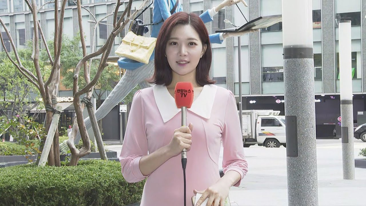 newspaper mockup [날씨] 구름 많고 제주 가끔 비…큰 일교차 계속 / 연합뉴스TV (YonhapnewsTV)