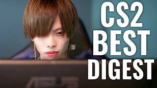 s4KUSY CS2 BEST DIGEST
