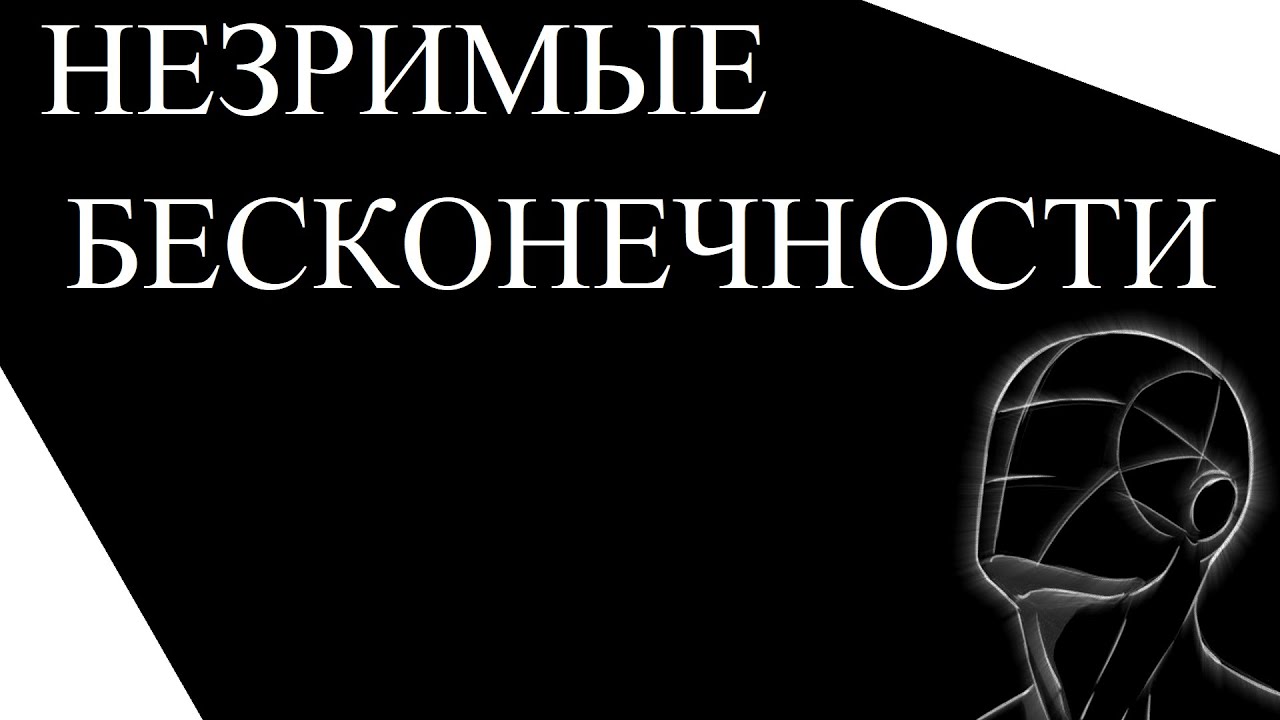Предпросмотр