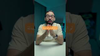 تدريب في أكبر شركتين أدوية