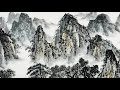 Guqin经典老八张古琴曲 捣衣 龙琴舫Chinese National Musical Instruments Guqin经典老八张古琴曲 捣衣 龙琴舫Chinese National Musical Instruments