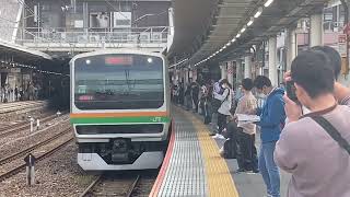 E231系S-32編成 遅れの影響で熊谷行き 大宮11番到着