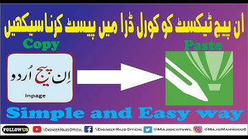 How to Inpage Text Paste in Corel Draw || Copy paste inpage to corel || Engineer Majid Official