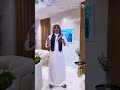 شركة العوالي العقارية بسيتي سكيب 2025