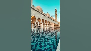 تلاوة الشيخ سعد الغامدي #التوبة #اكسبلور #يوتيوب #دويتو #quran #duet #اليوم #لايك #ترند #قران_كريم