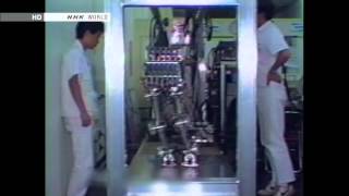 ASIMO - Honda's Dream Machine