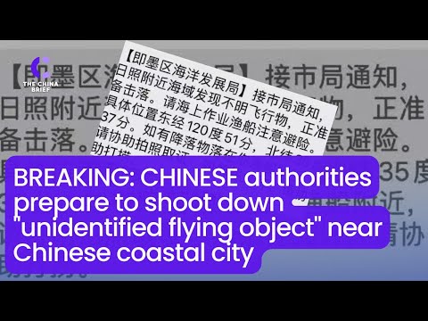 BREAKING: Chinese authorities prepare to shoot down "unidentified flying object"突发：中国宣布准备击落“不明飞行物体”