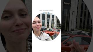 если вас это не веселит, мы не сможем дружить#reels #юмор #шутка #психологич #мысль