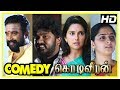 Tamil comedy scenes  kodi veeran tamil full movie comedy  sasikumar  bala saravanan