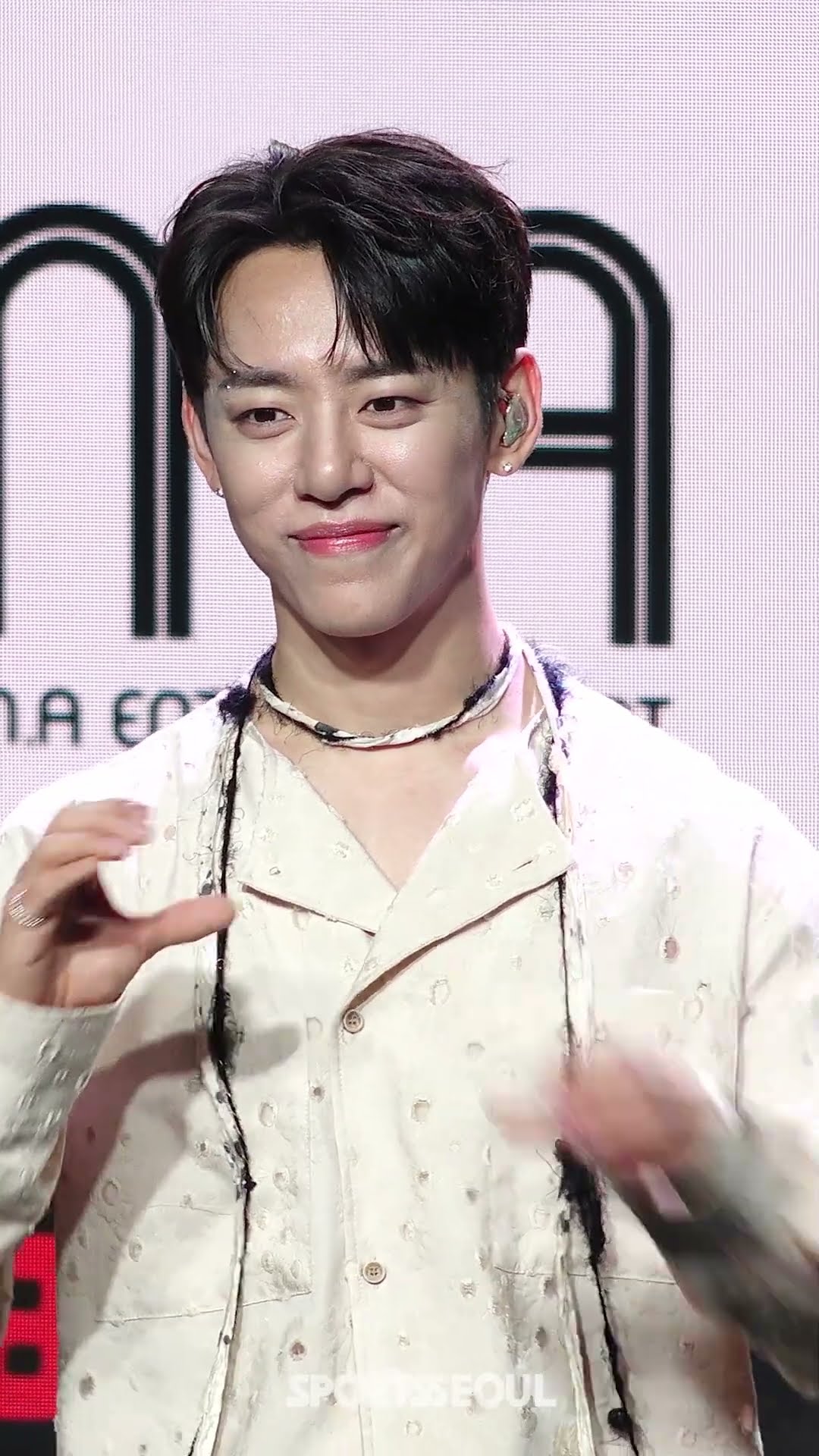 정대현, 반짝이는 눈망울
