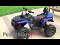 Купить детский электроквадроцикл Maverick ATV 12V 2WD BLUE   BBH 3588 на pushishki.ru