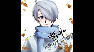 Download Lagu ccp Ian Bilang Pa Mama Mantu MP3