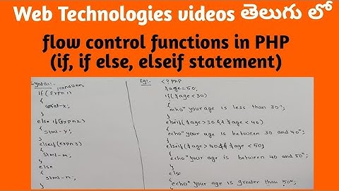 flow control functions in PHP | if statement | if else statement | elseif statement in PHP