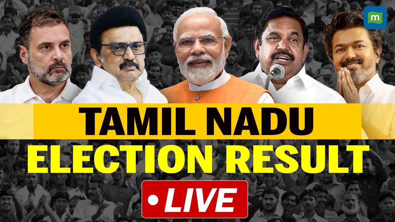 Tamil Nadu Election Results 2026 LIVE: Who Forms Government? Big Battle ...