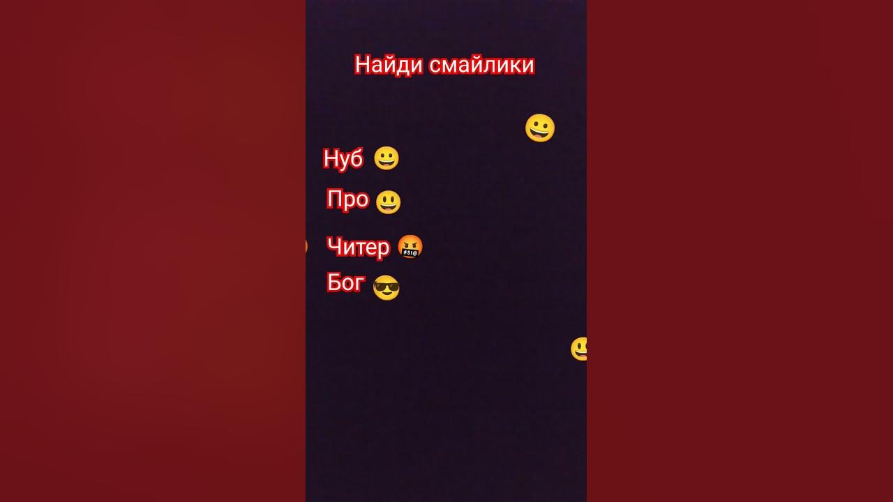 ещ ещ ещкере - YouTube
