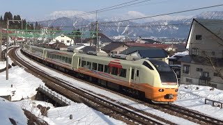 只見線・上越線（キハ40系・E653系臨時特急・E129系・HK100形） 2020.2.15